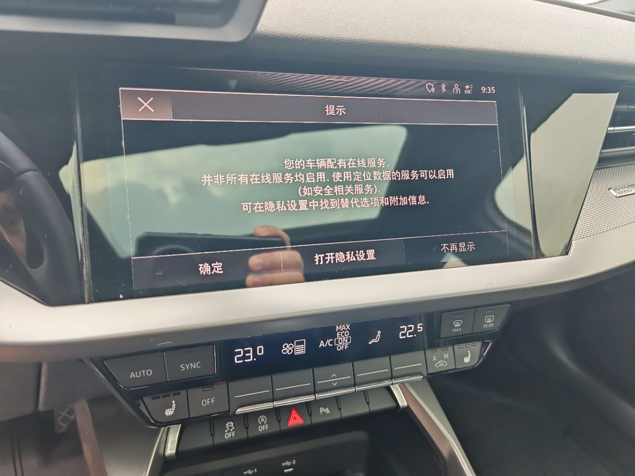 Audi A3 Sportback