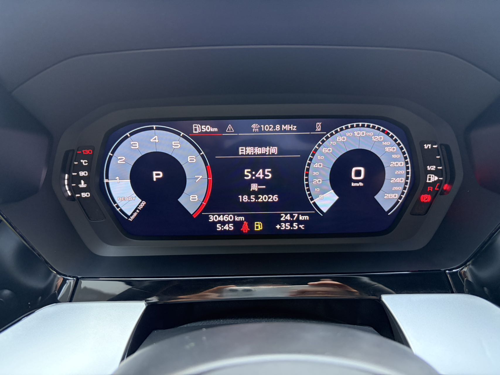 Audi A3L Limousine 35 TFSI 1.4T