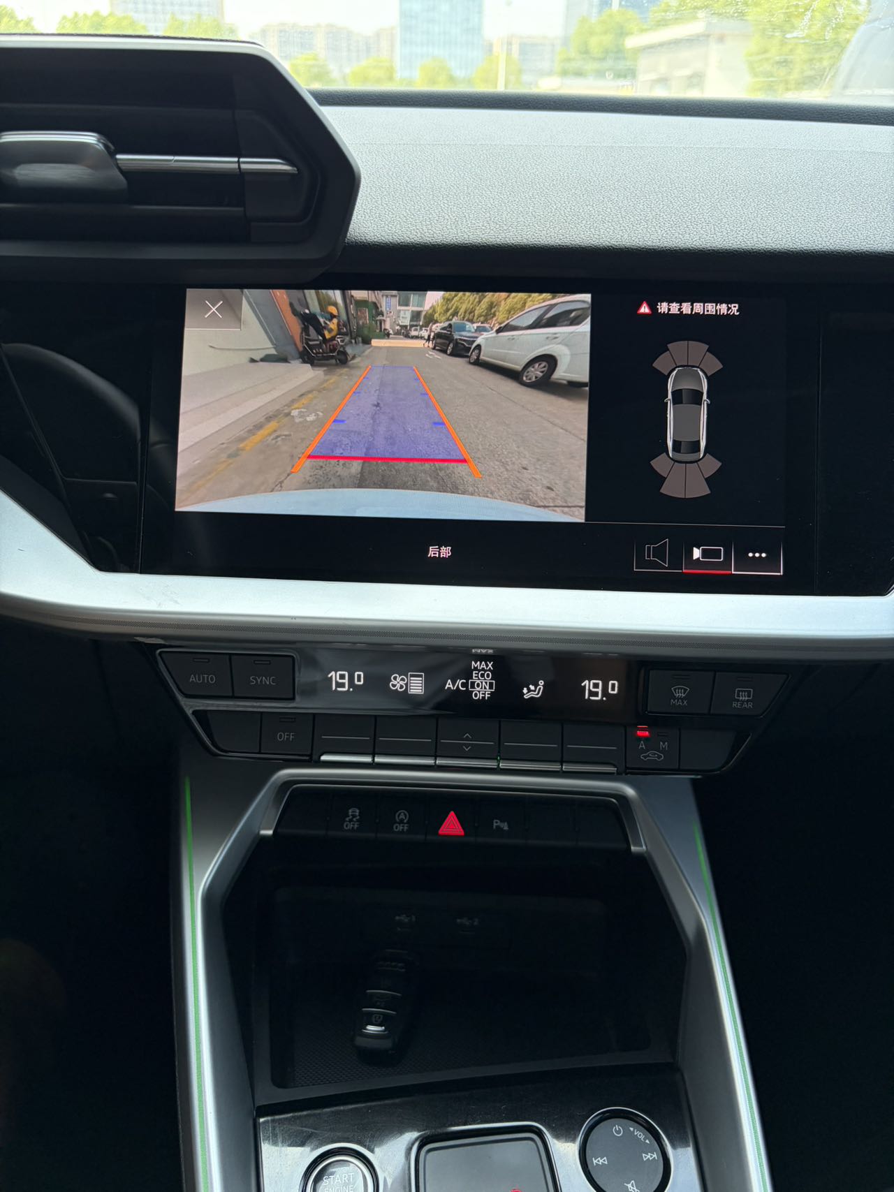 Audi A3L Limousine 35 TFSI 1.4T