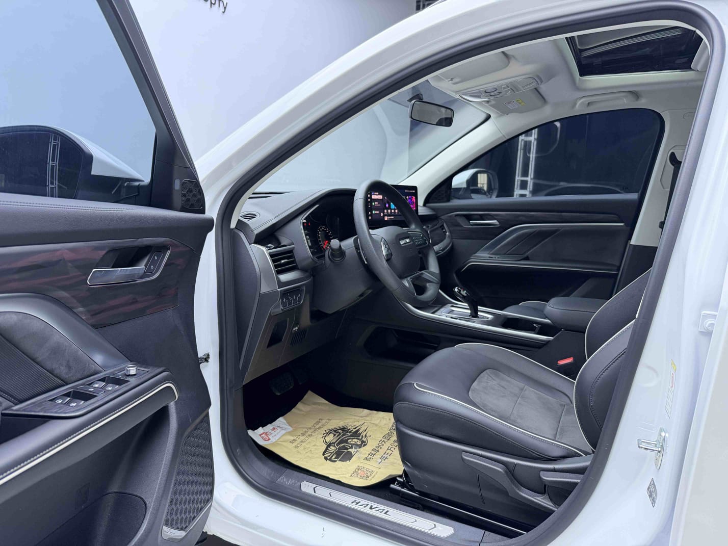 Haval H6 1.5T