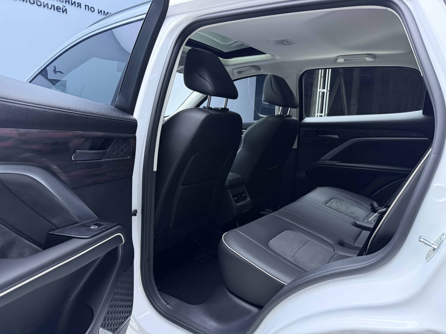 Haval H6 1.5T
