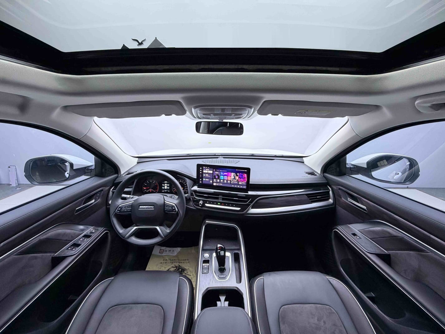 Haval H6 1.5T