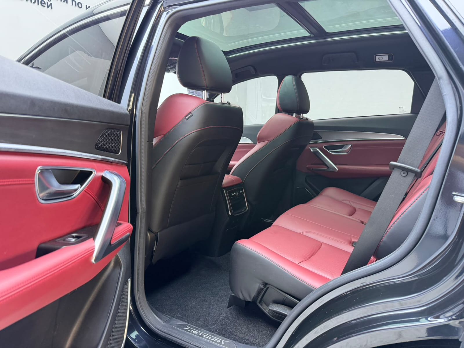Jetour X70 PLUS 1.5T DCT Mountain PRO 5 мест