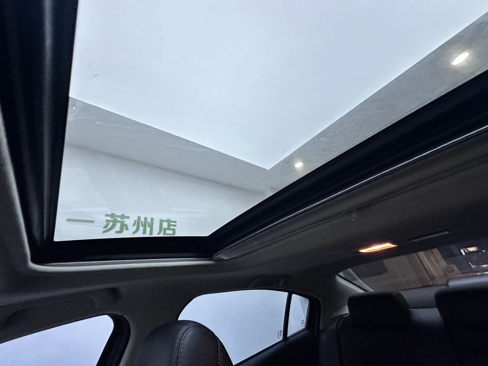Mazda 6 (Mazda Atenza) 2.0L Skyactiv Luxury