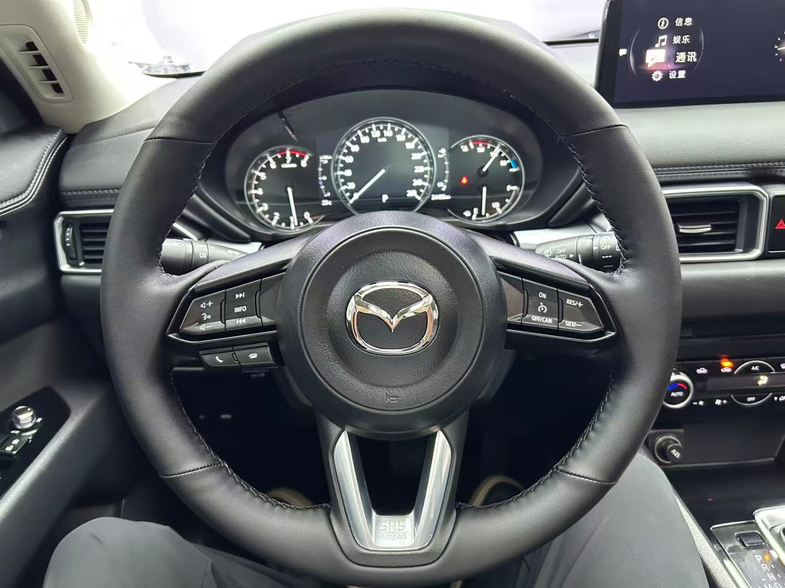 Mazda CX-5 2.0L