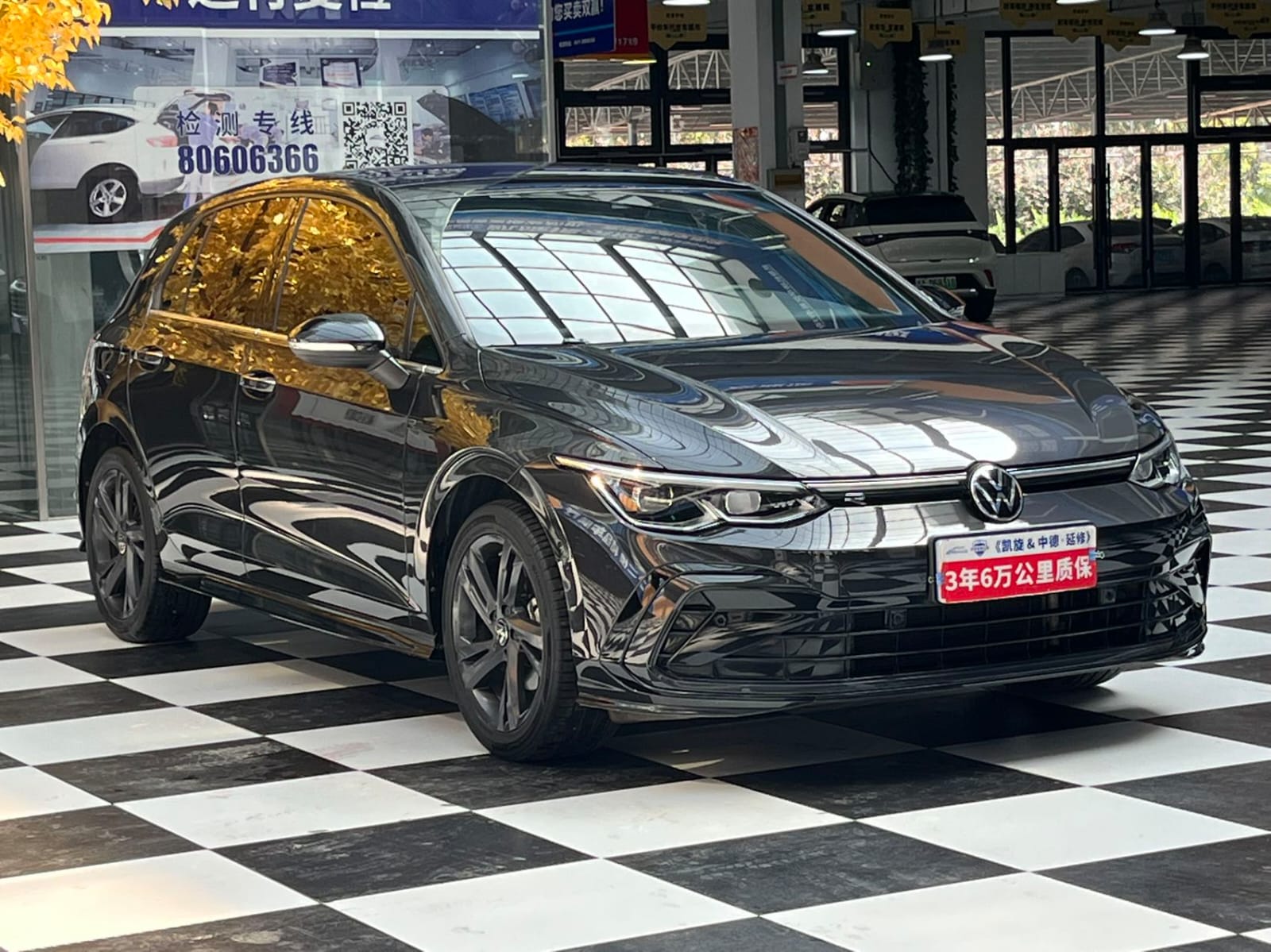Volkswagen Golf 280TSI DSG R-Line