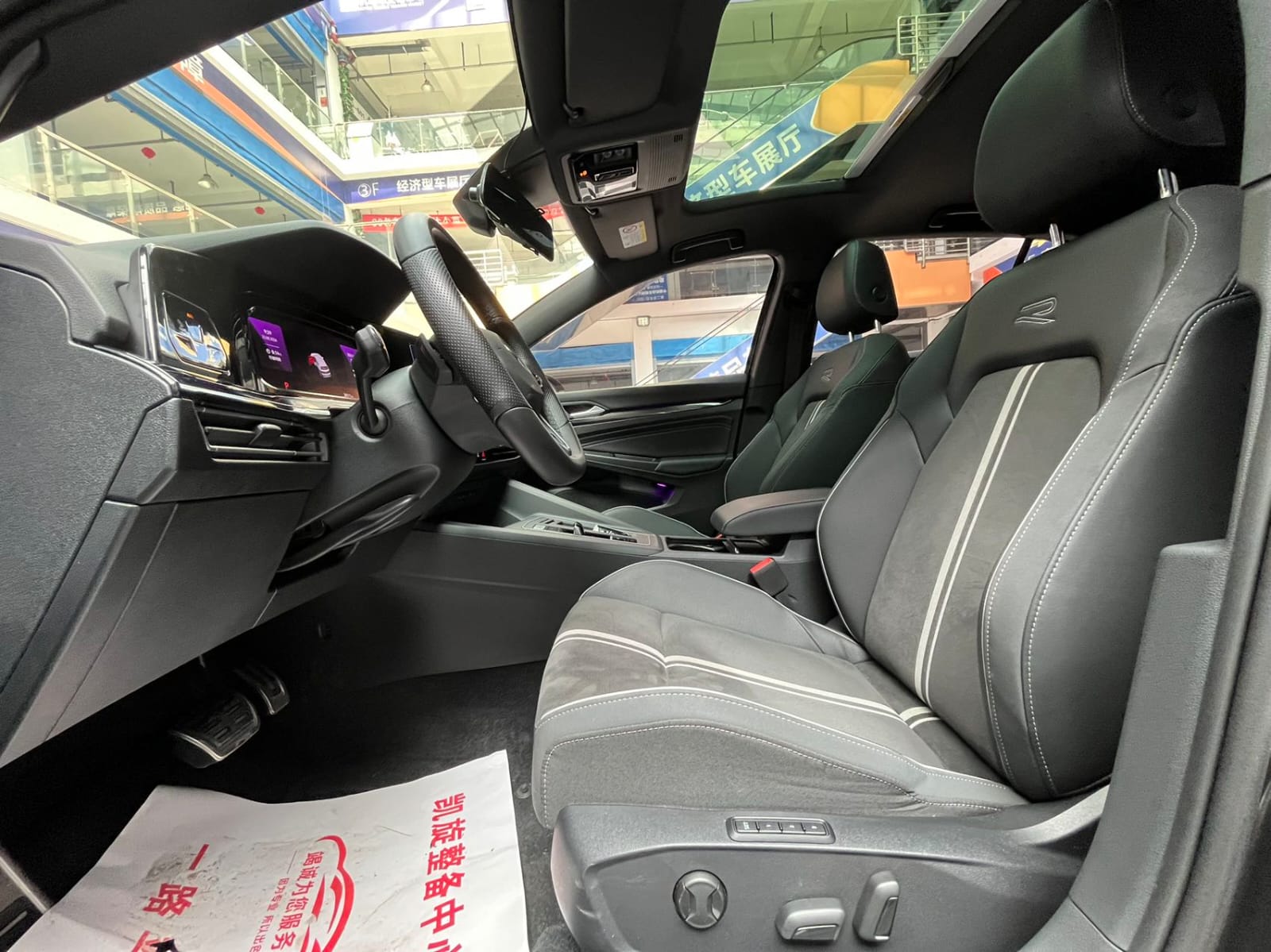Volkswagen Golf 280TSI DSG R-Line