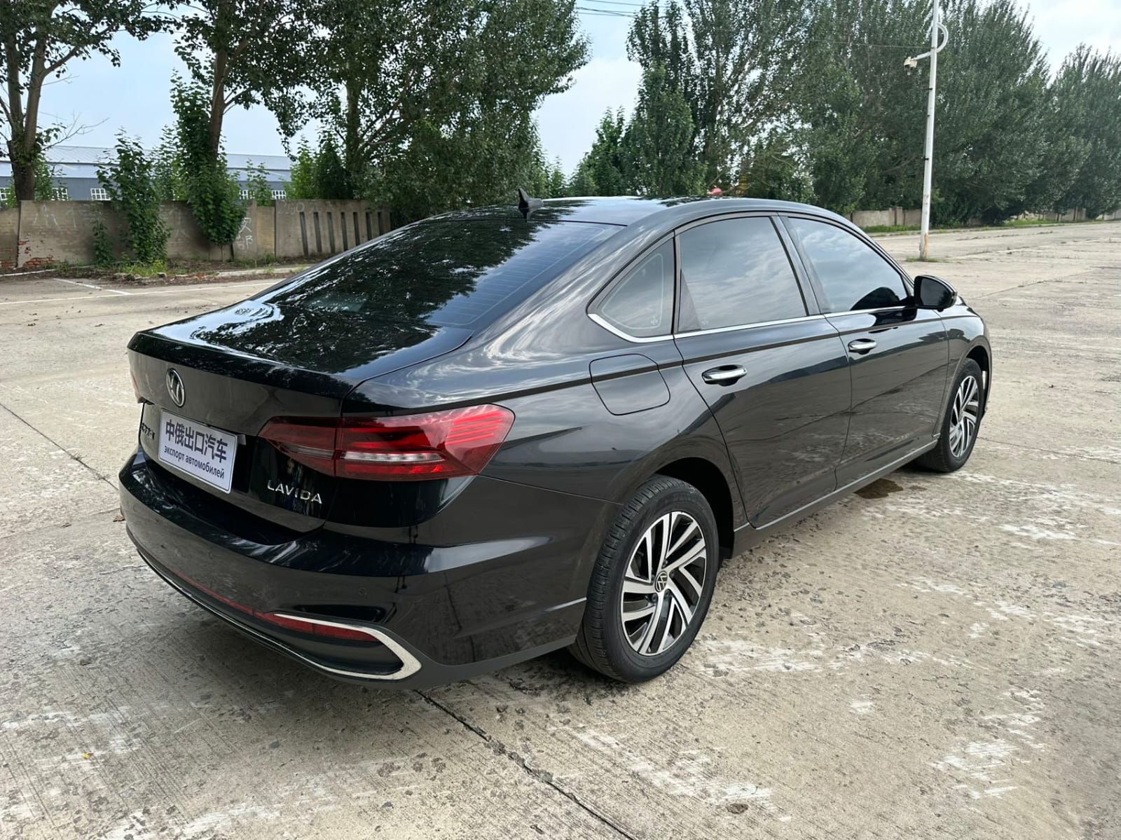 Volkswagen Lavida 1.5L Automatic Five Million Edition