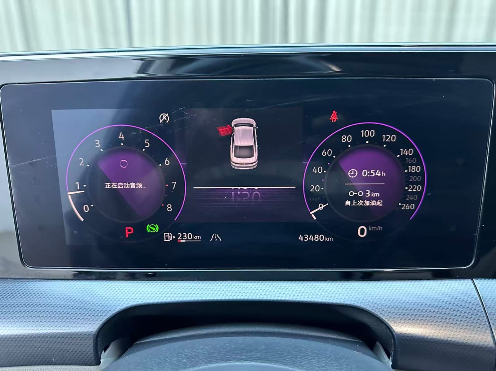 Volkswagen Lamando L 1.4TSI 280TSI Super Spicy Flagship Edition - Фото 9