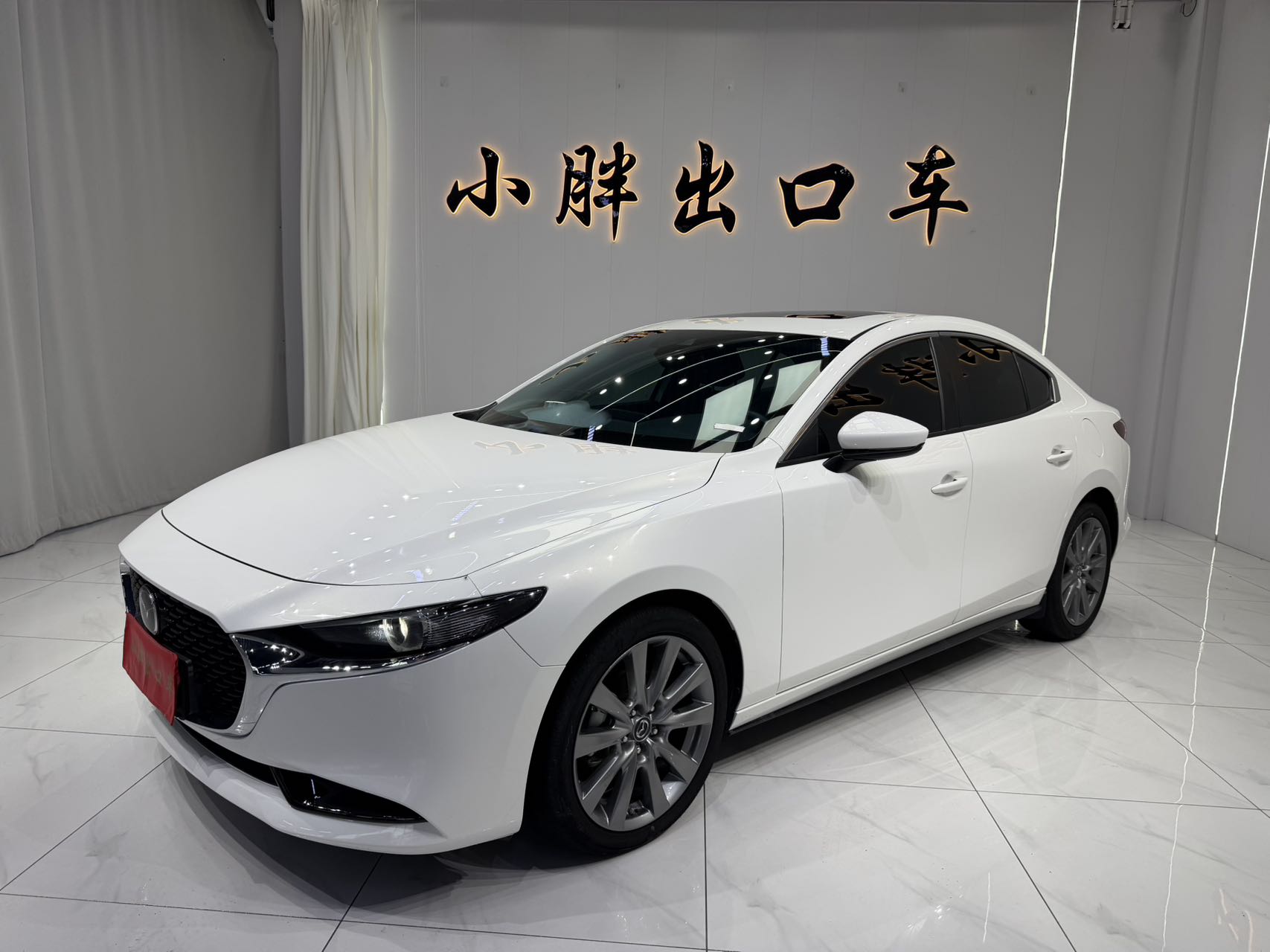 Mazda 3 Axela 2.0L