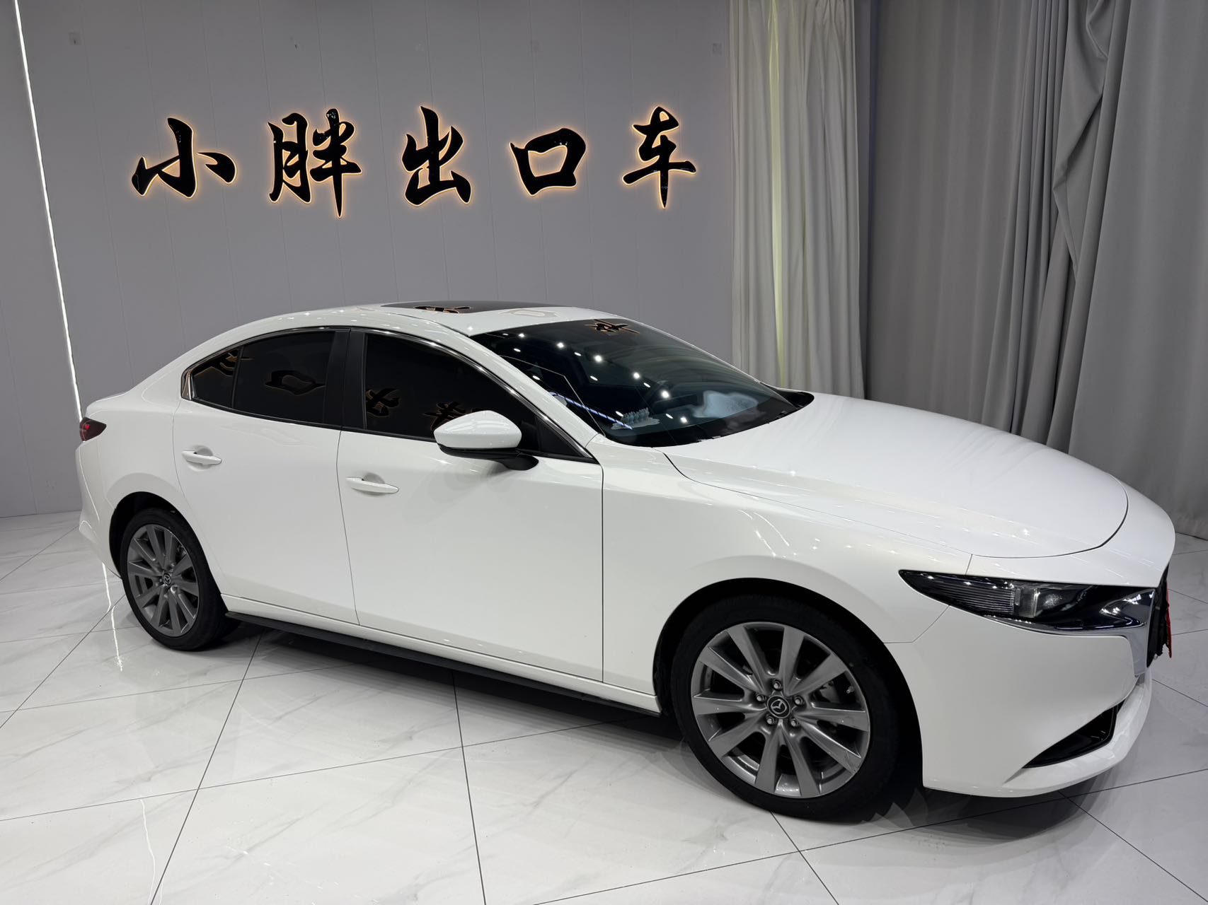Mazda 3 Axela 2.0L