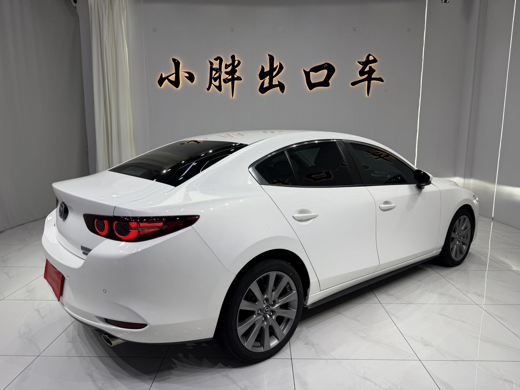 Mazda 3 Axela 2.0L
