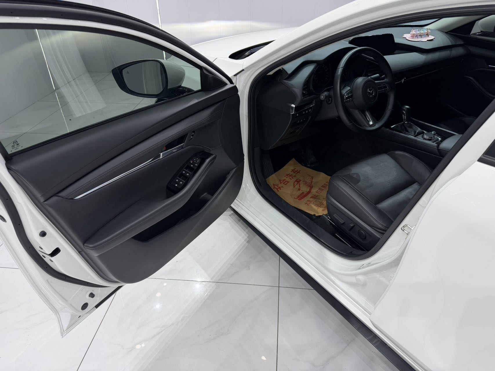 Mazda 3 Axela 2.0L