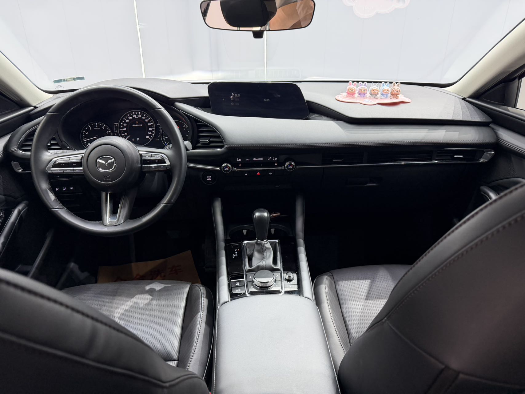 Mazda 3 Axela 2.0L