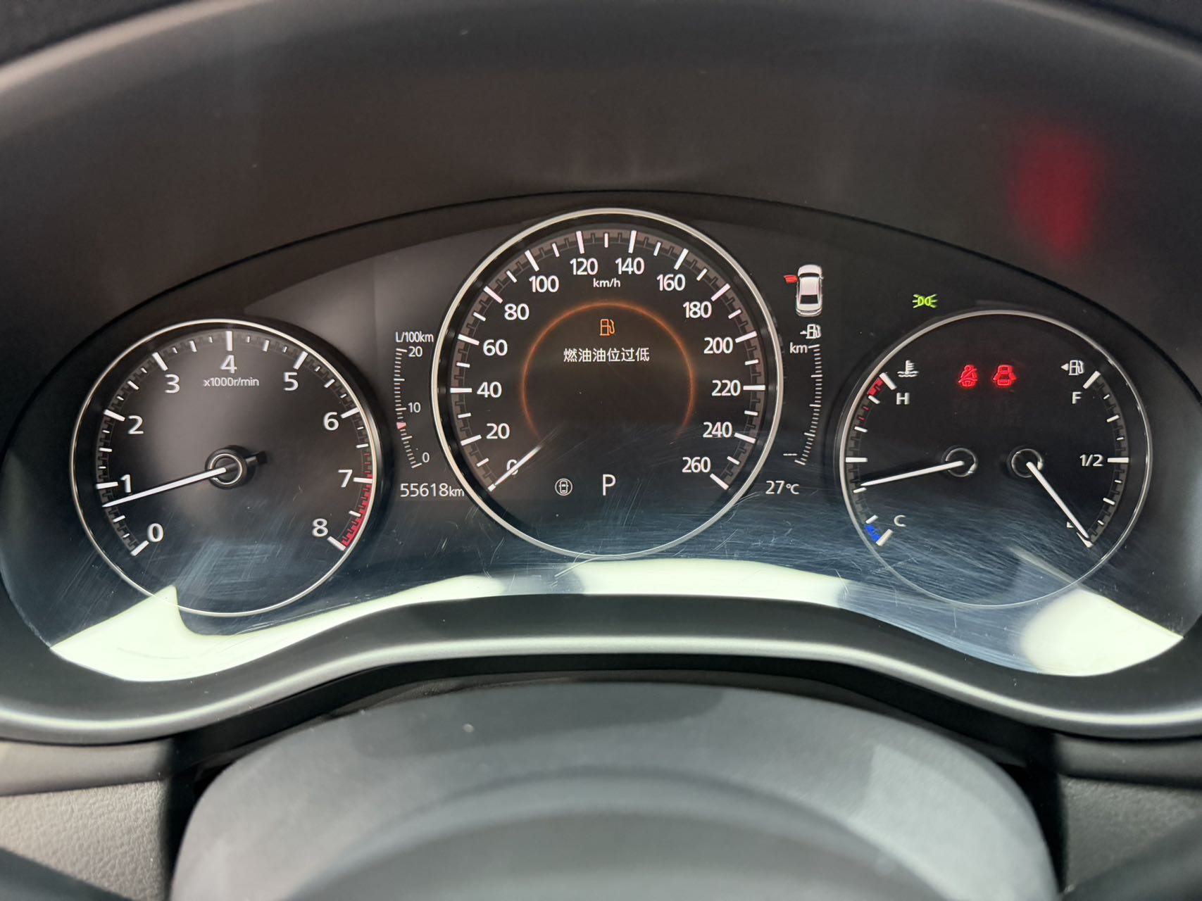 Mazda 3 Axela 2.0L