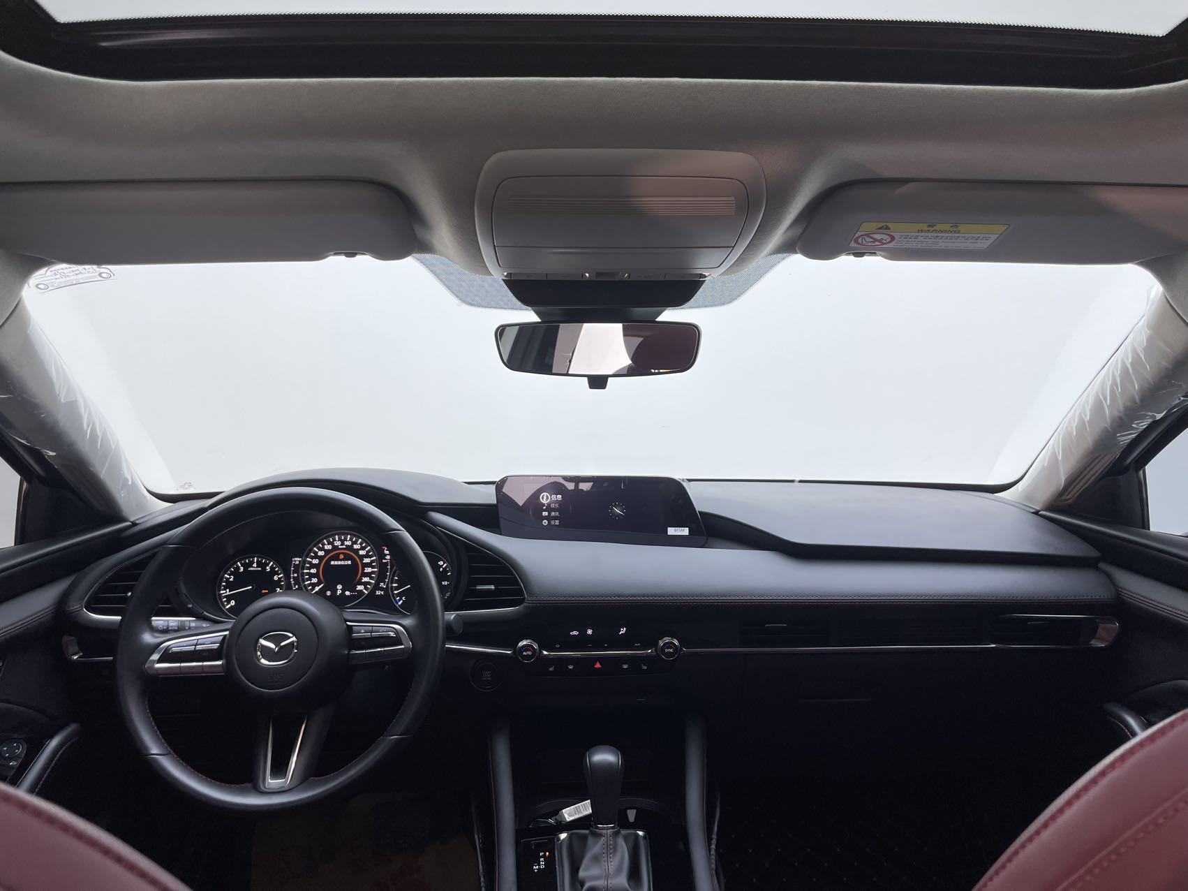 Mazda 3 Axela 2.0L