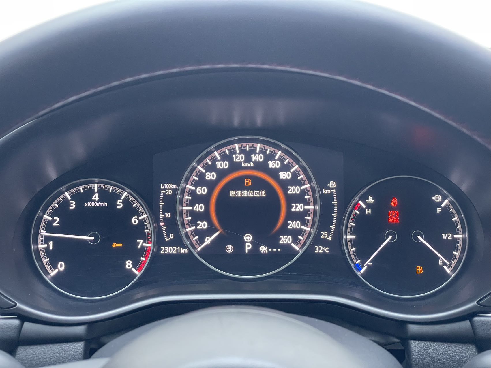 Mazda 3 Axela 2.0L