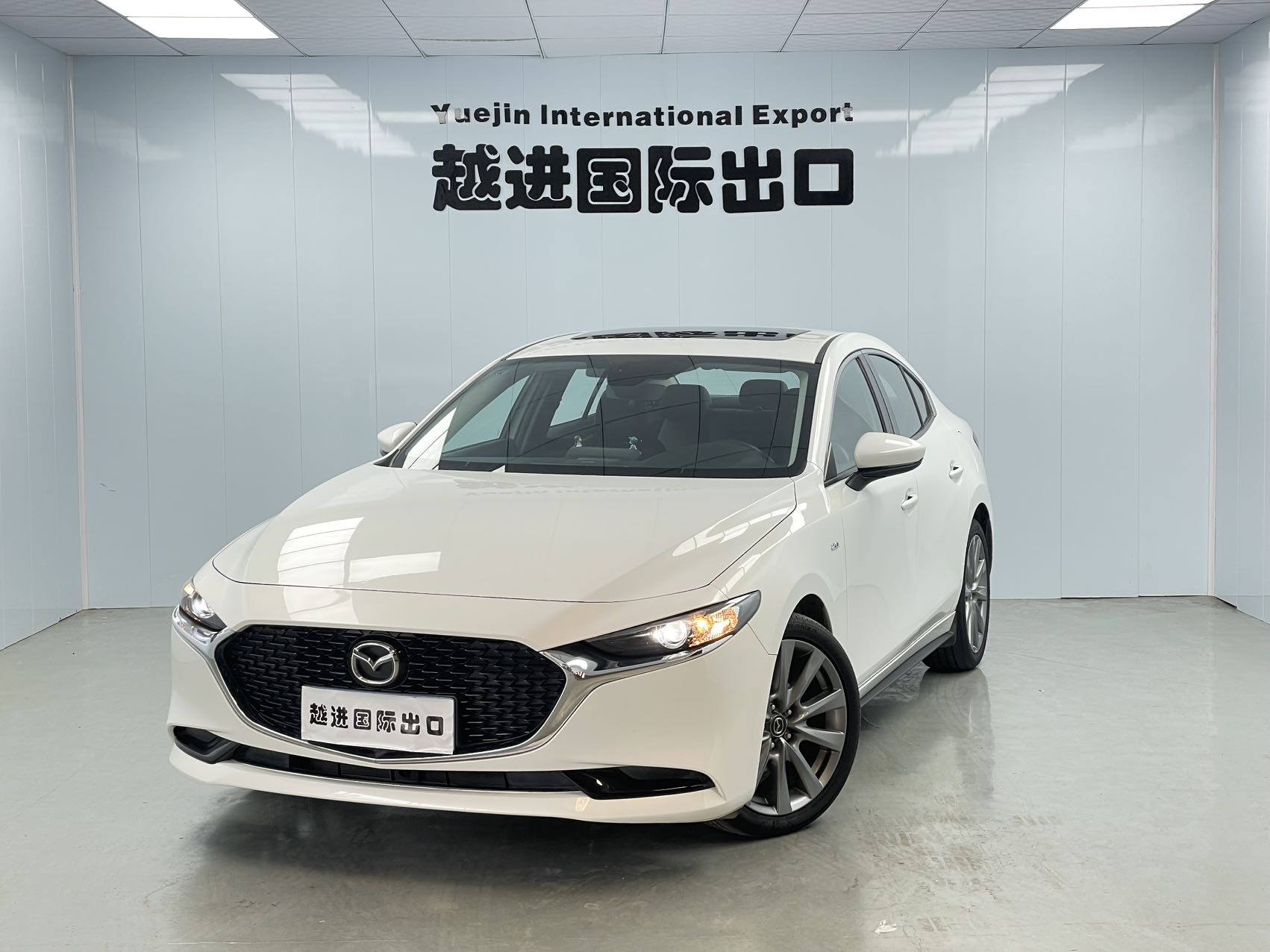 Mazda 3 Axela 2.0L