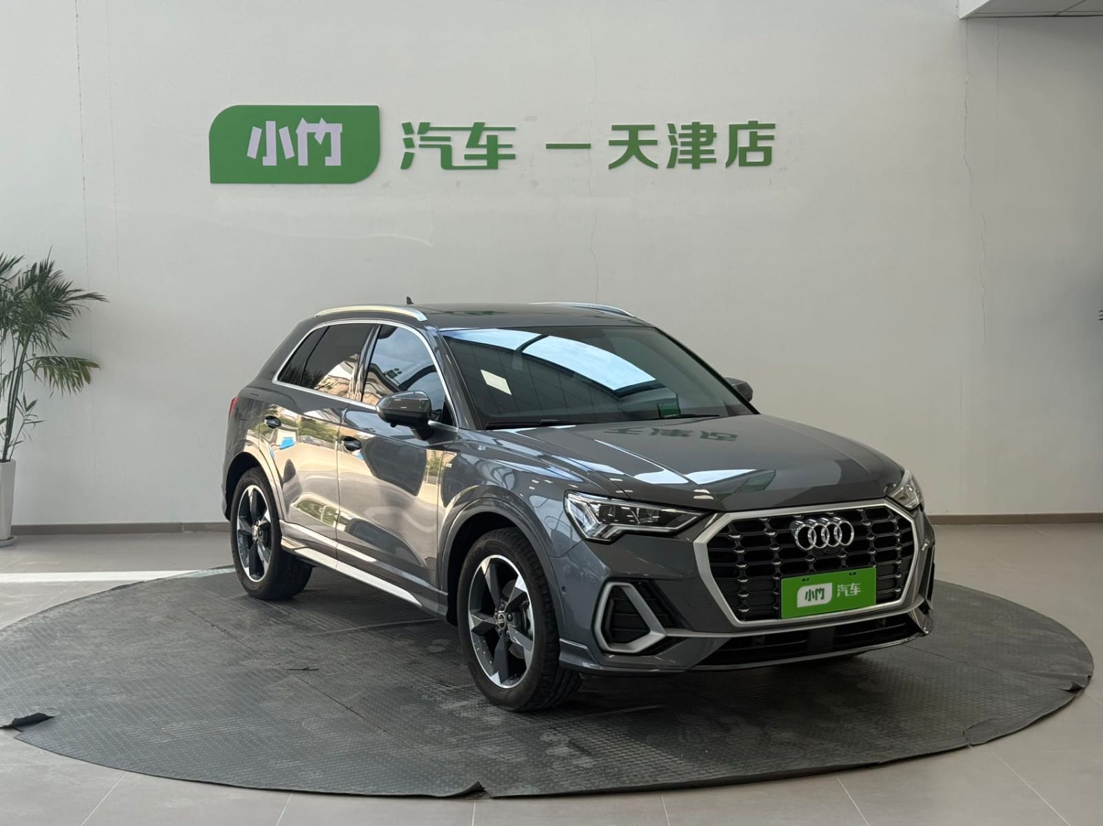 Audi Q3 35 TFSI (1.4T)