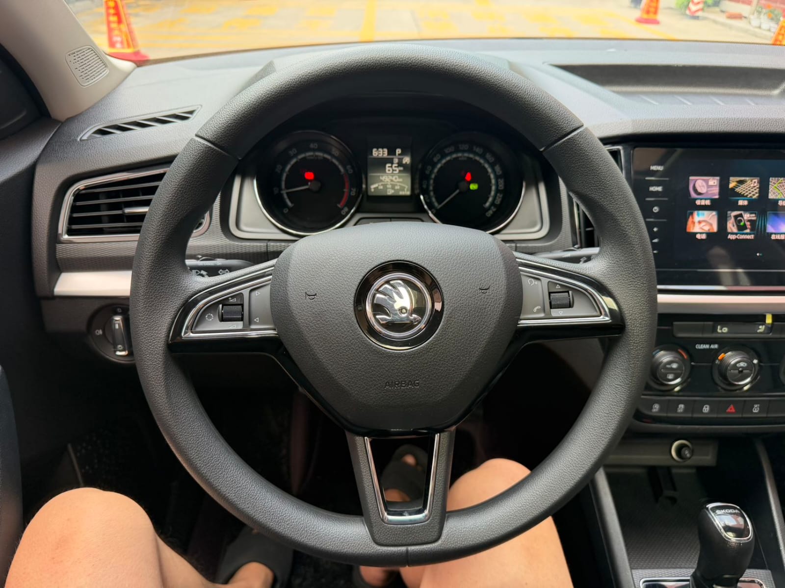 Skoda Kamiq 1.5L - Фото 7