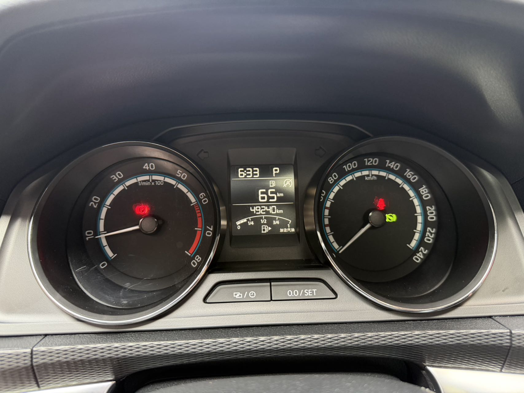 Skoda Kamiq 1.5L - Фото 8