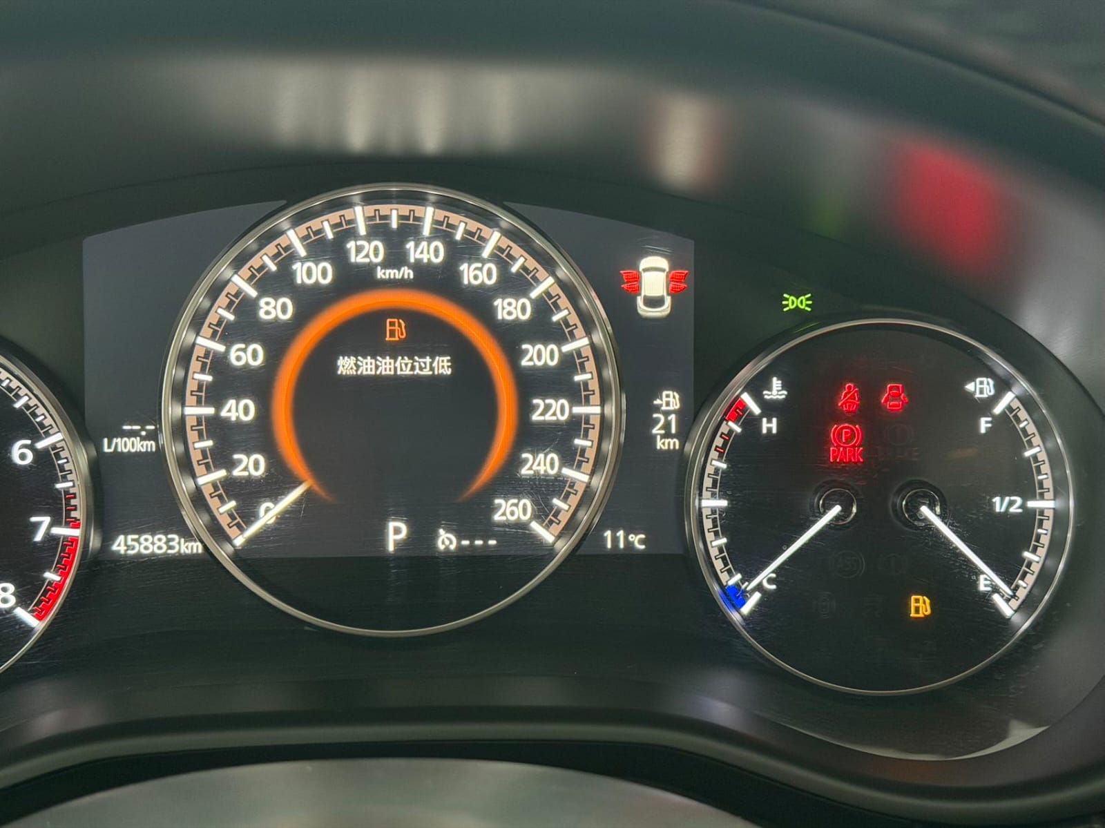 Mazda CX-30 2.0L - Фото 7