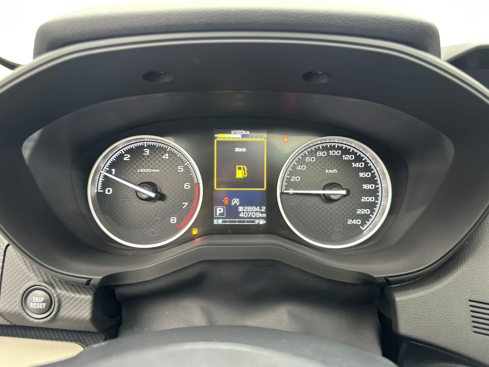 Subaru Forester 2.0i AWD Deluxe Edition - Фото 8