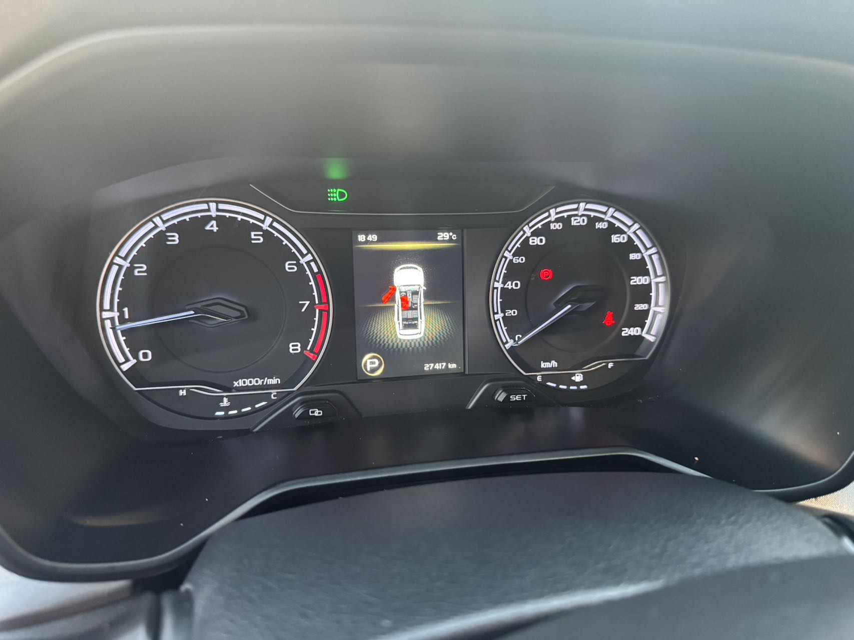 Geely Vision X6 Pro Premium Edition - Фото 7