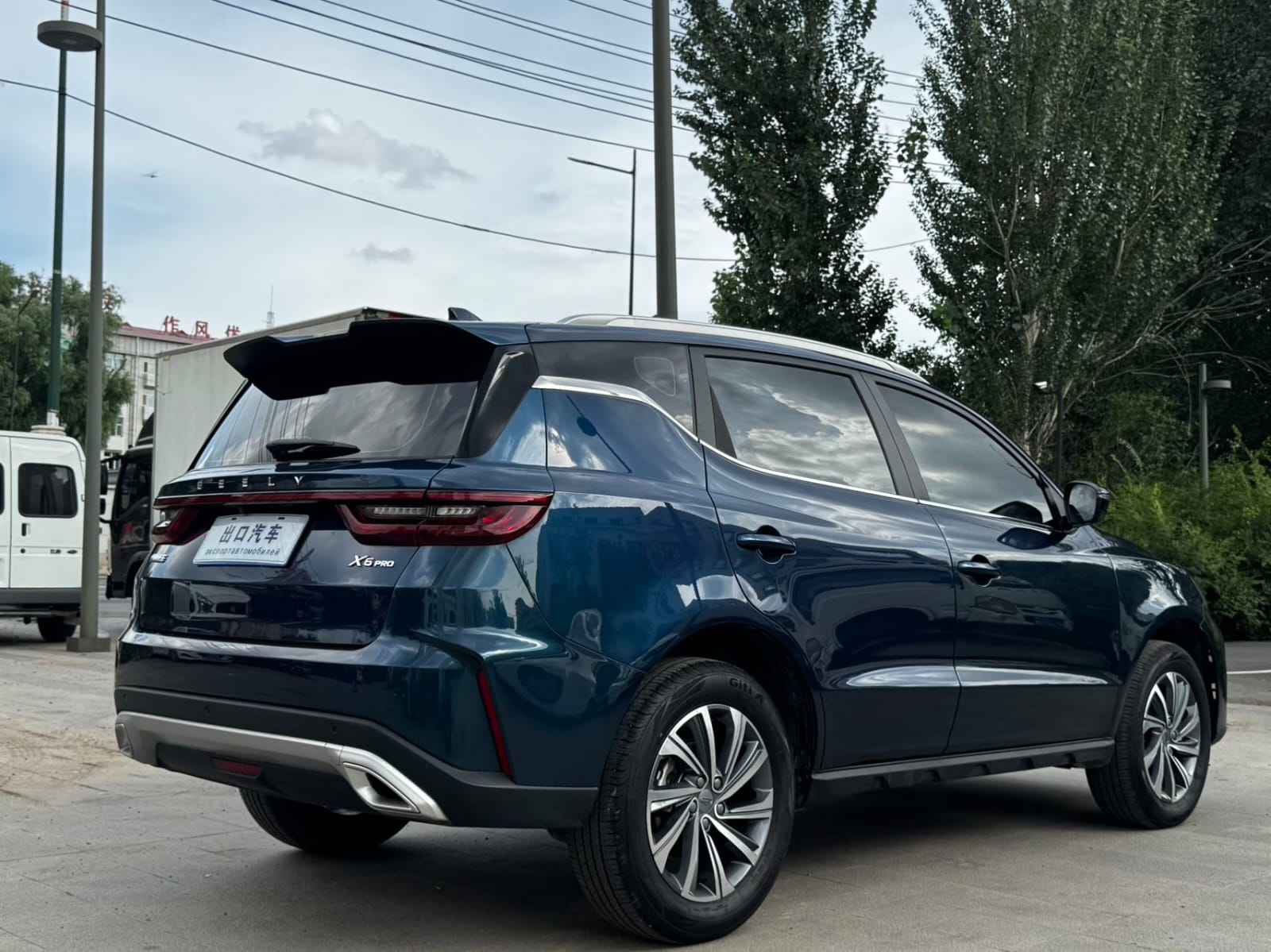 Geely Vision X6 PRO 1.4T Auto Premium - Фото 4