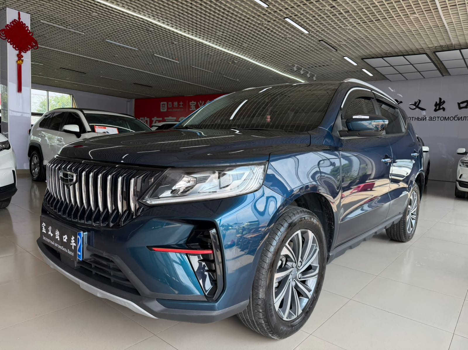 Geely Vision X6 Pro Auto Premium Edition - Фото 1