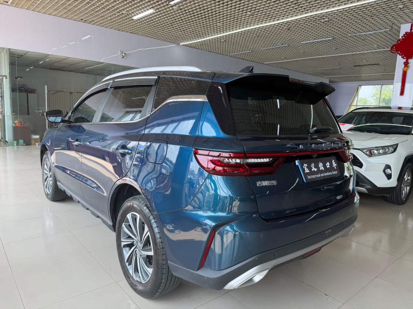 Geely Vision X6 Pro Auto Premium Edition - Фото 3