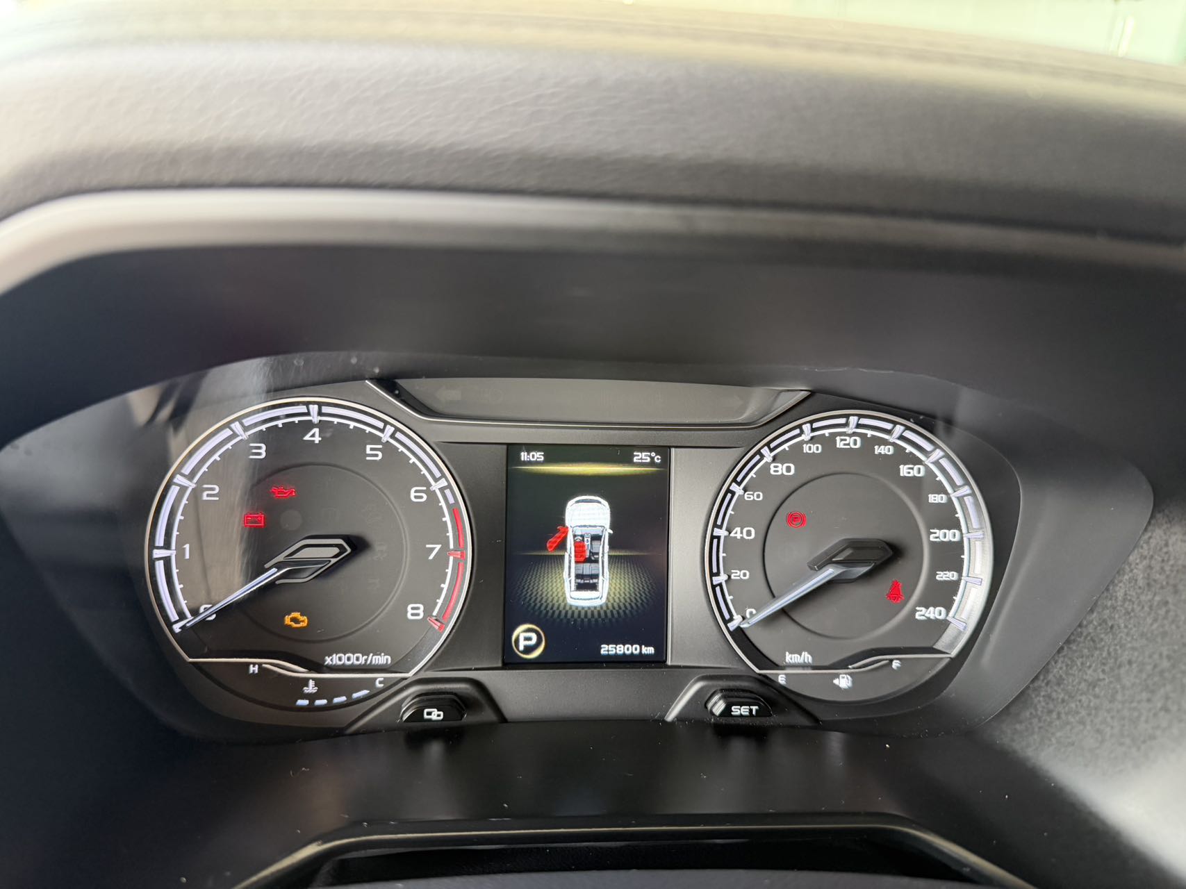 Geely Vision X6 Pro Auto Premium Edition - Фото 7