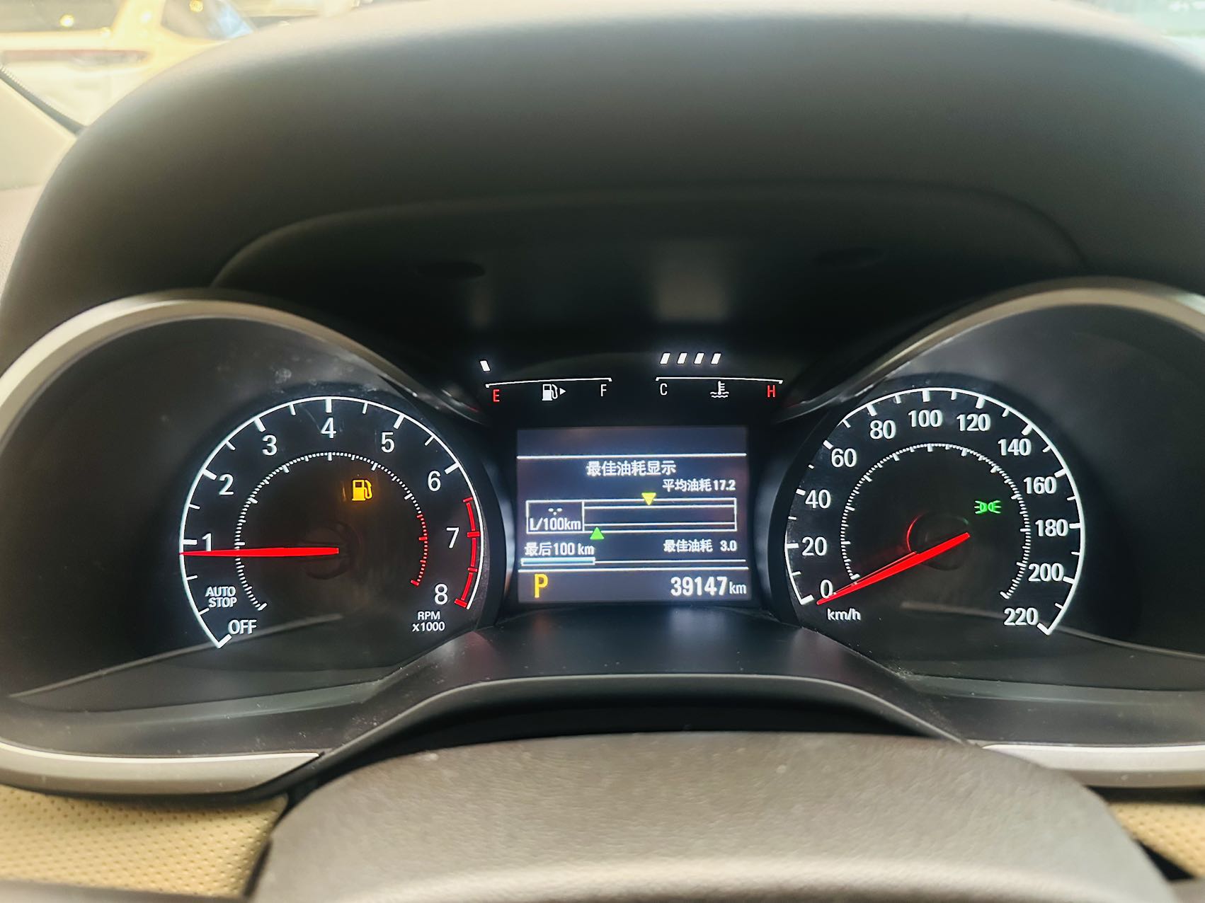 Chevrolet Monza (Cruze) 320 Automatic Enjoy Skylight - Фото 9