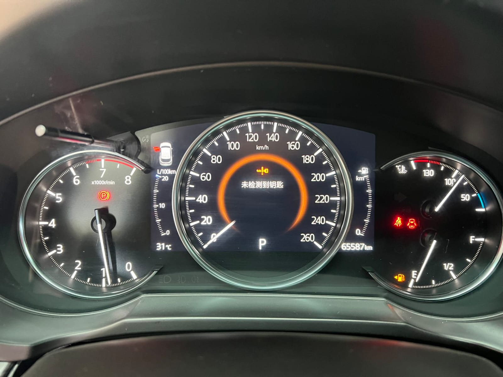 Mazda CX-5 2.0L - Фото 9