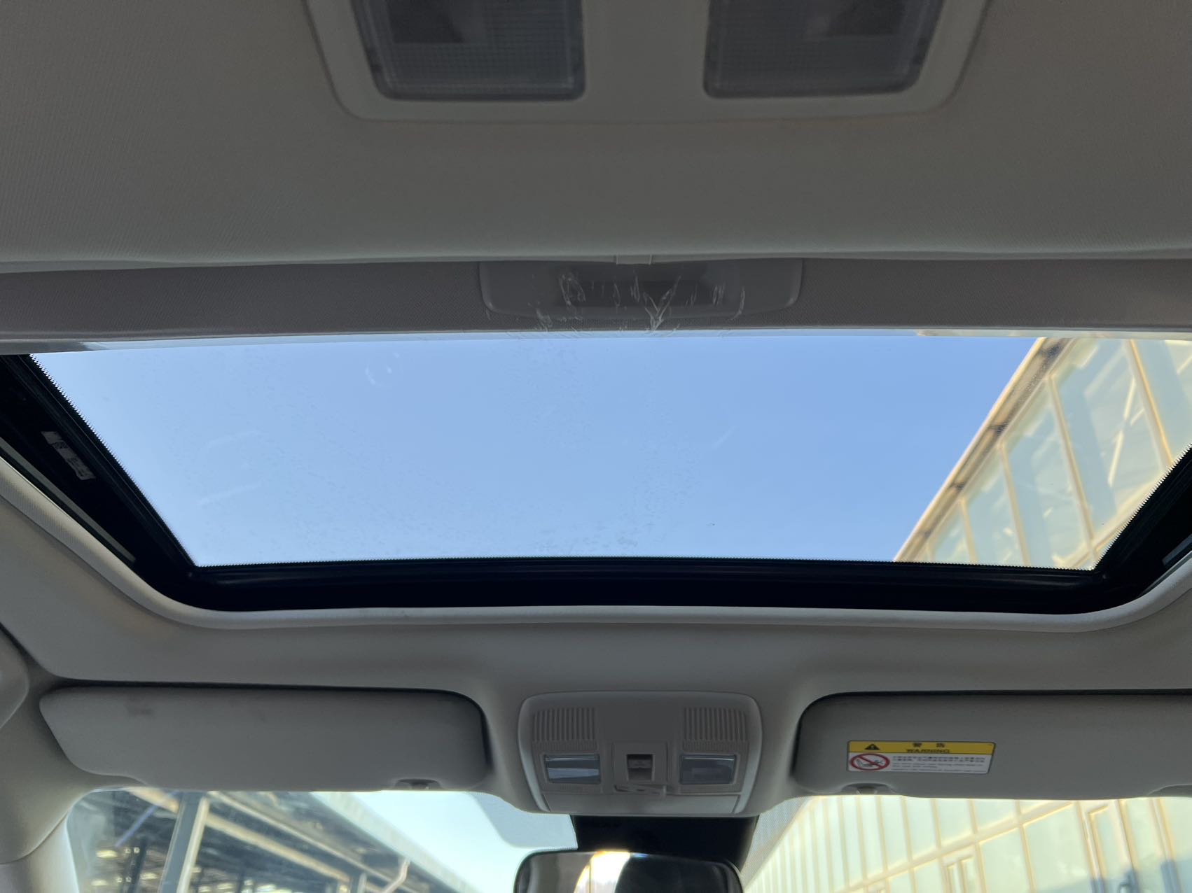 Mazda CX-5 2.0L - Фото 6
