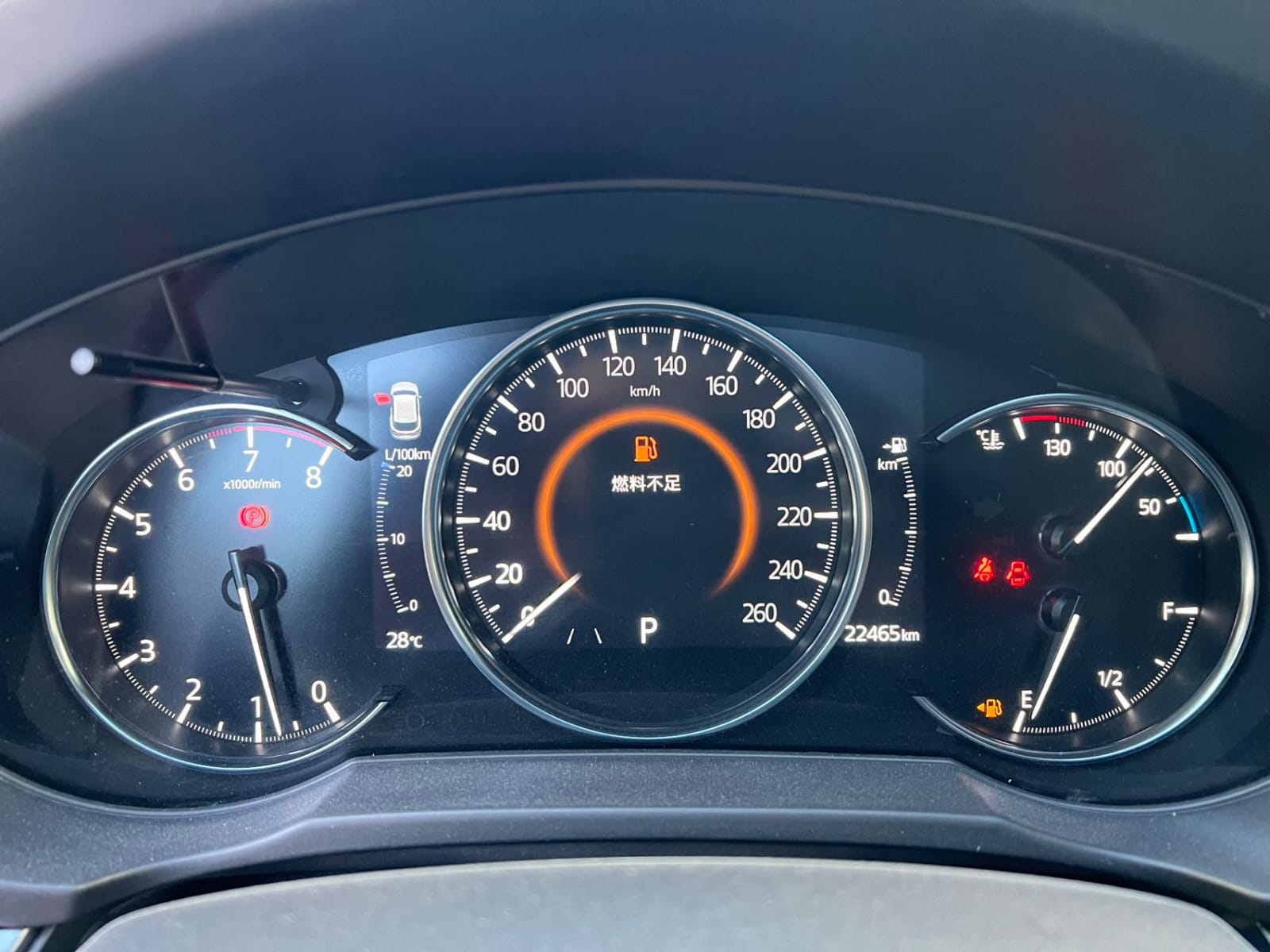 Mazda CX-5 2.0L - Фото 9