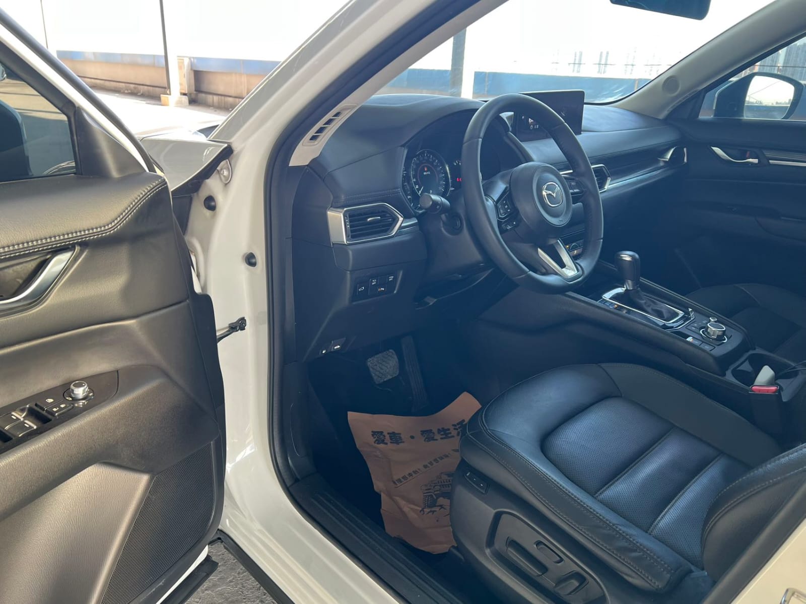 Mazda CX-5 2.0L - Фото 4