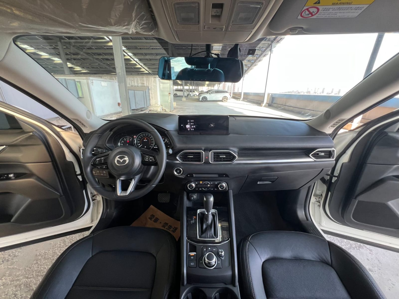 Mazda CX-5 2.0L - Фото 7