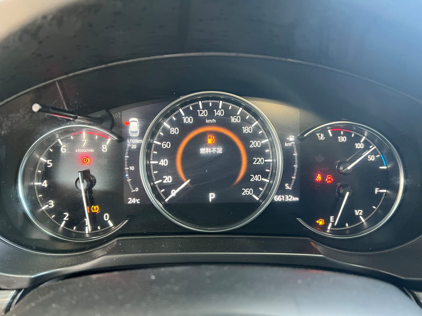 Mazda CX-5 2.0L - Фото 9