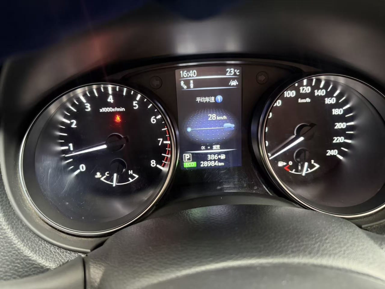 Nissan Qashqai 2.0 XV Prem Deluxe - Фото 7