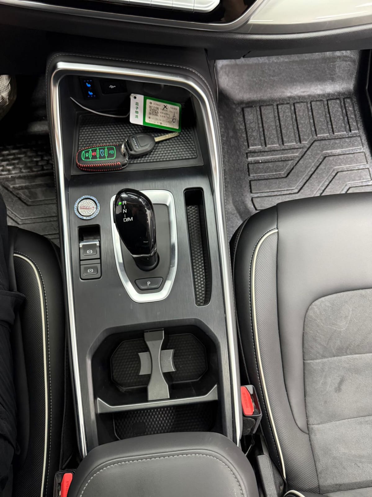 Haval H6 1.5T City Edition - Фото 9
