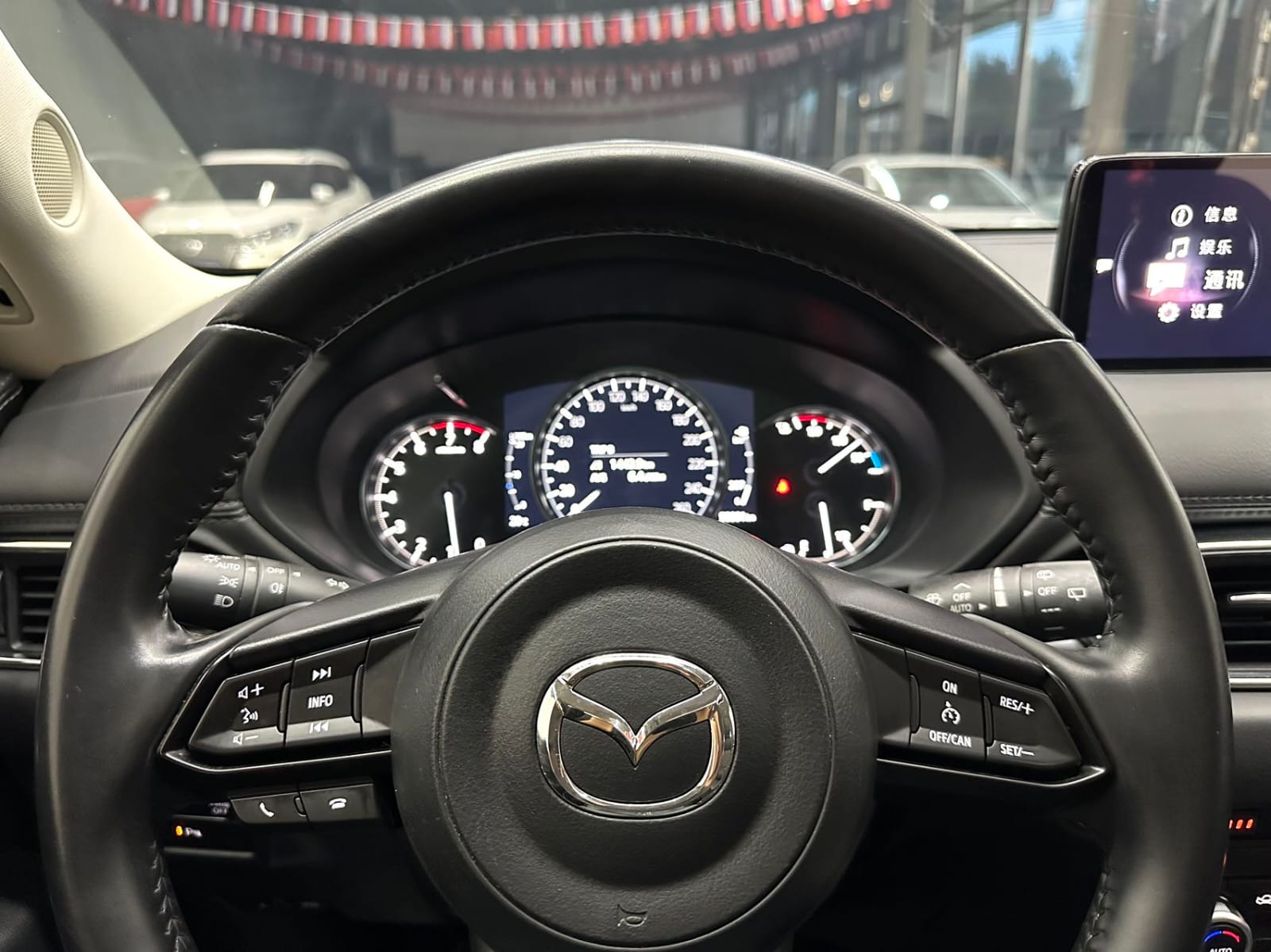 Mazda CX-5 2.0L - Фото 7