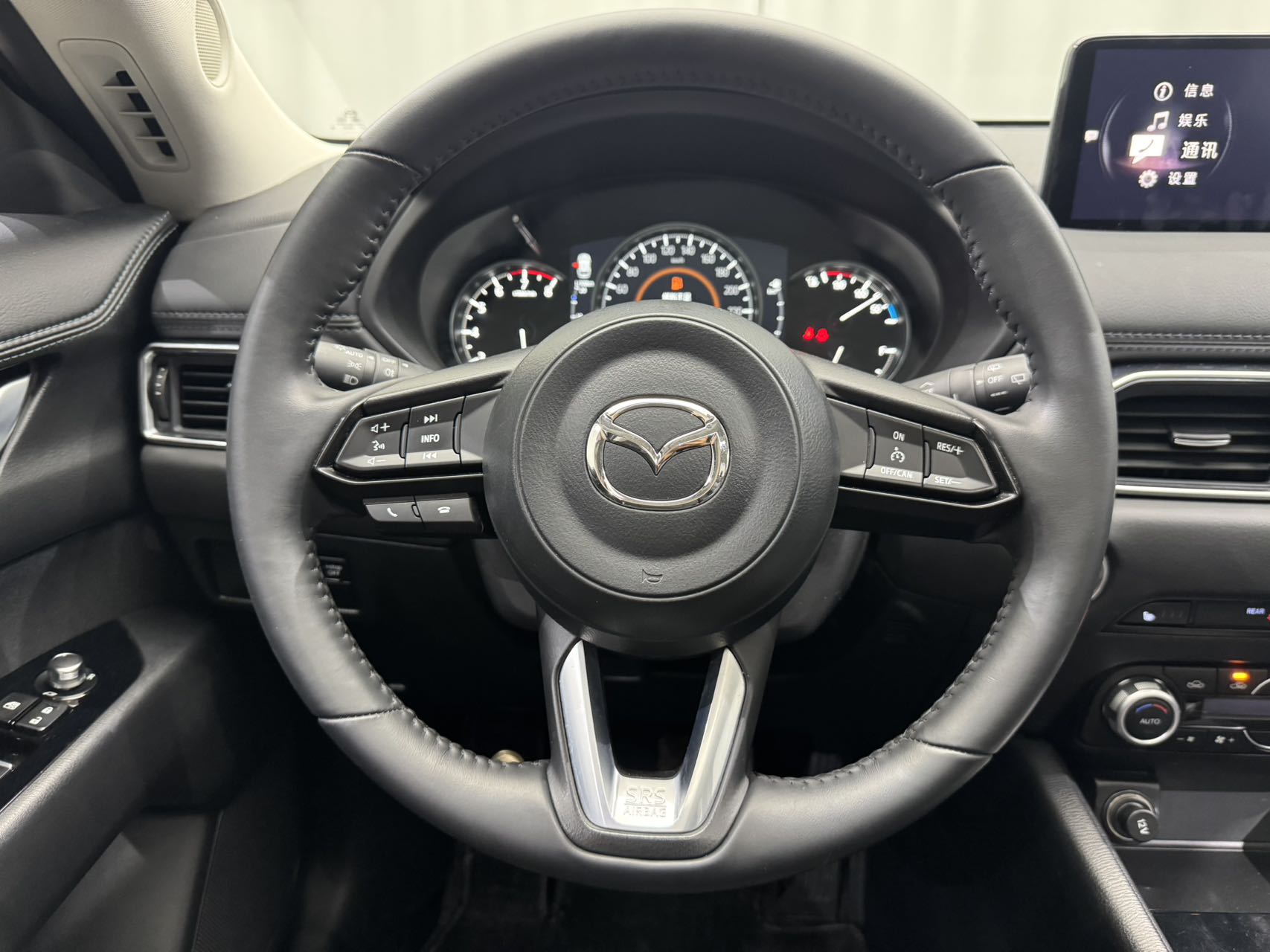 Mazda CX-5 2.0L - Фото 7