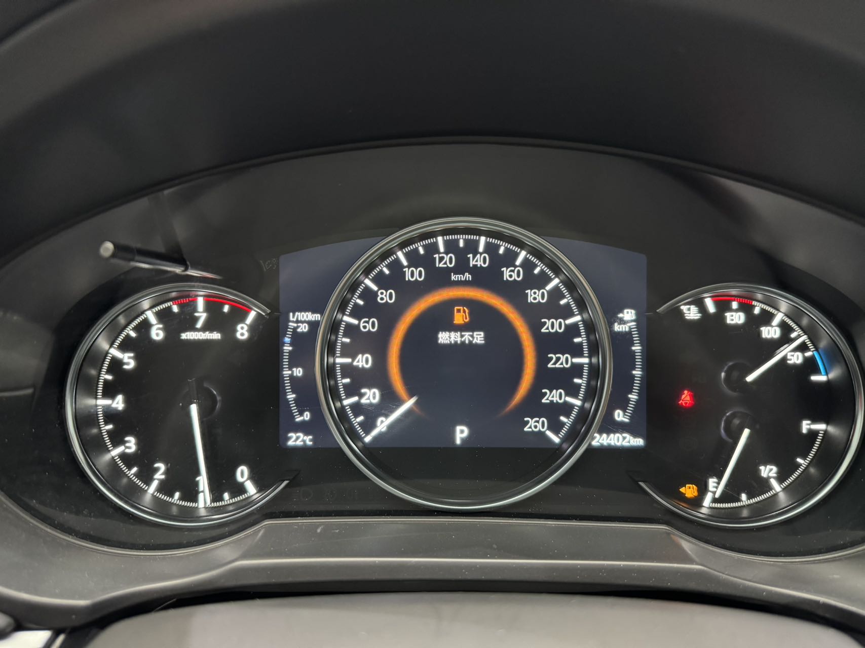 Mazda CX-5 2.0L - Фото 8