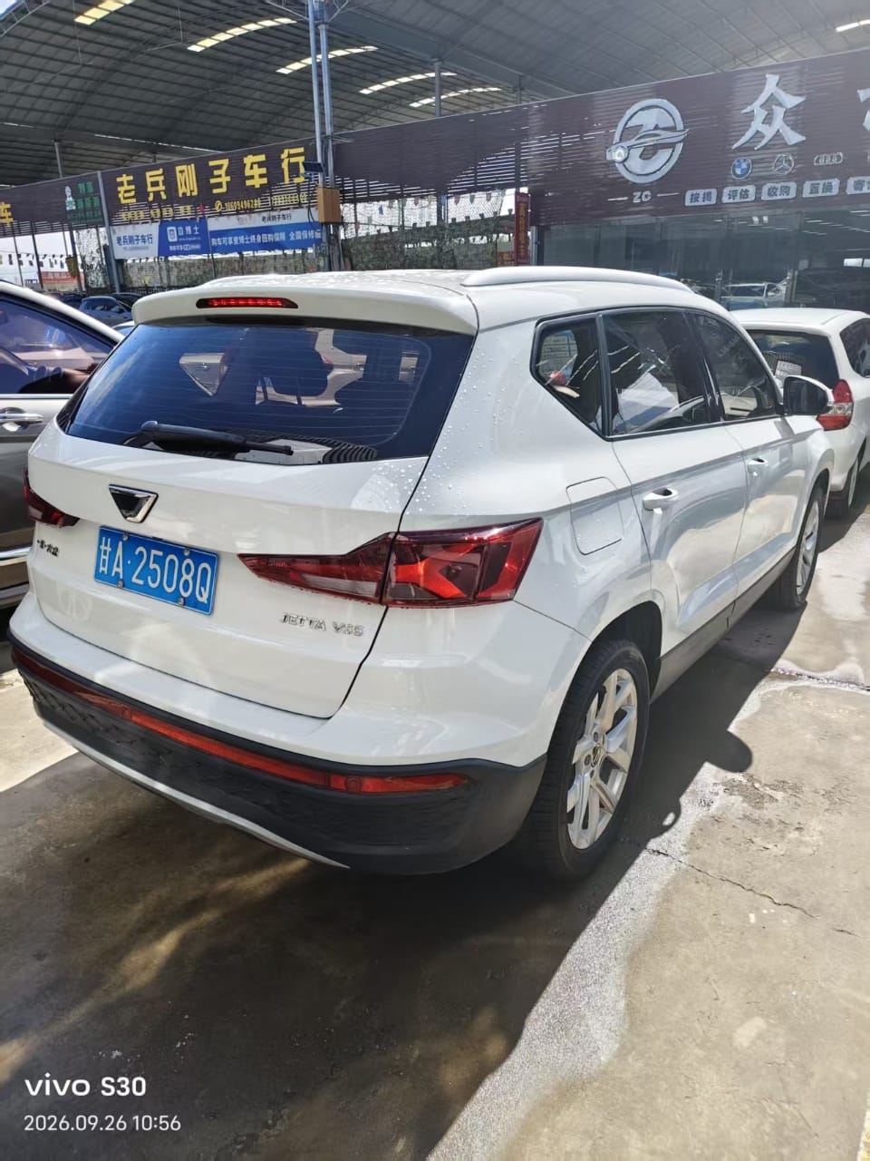 Jetta VS5 1.4T Manual Entry - Фото 3