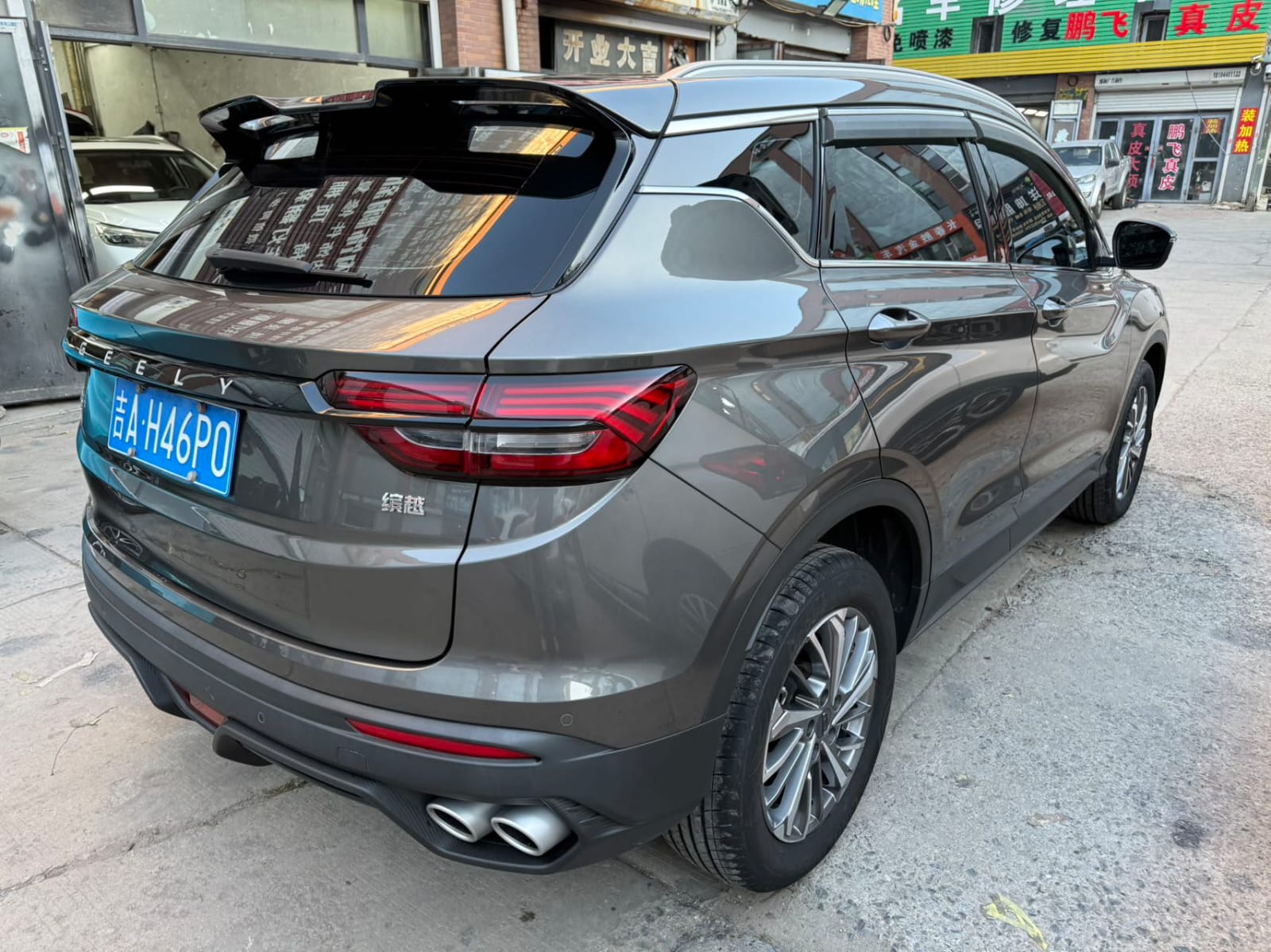Geely Coolray 1.4T Gold - Фото 3