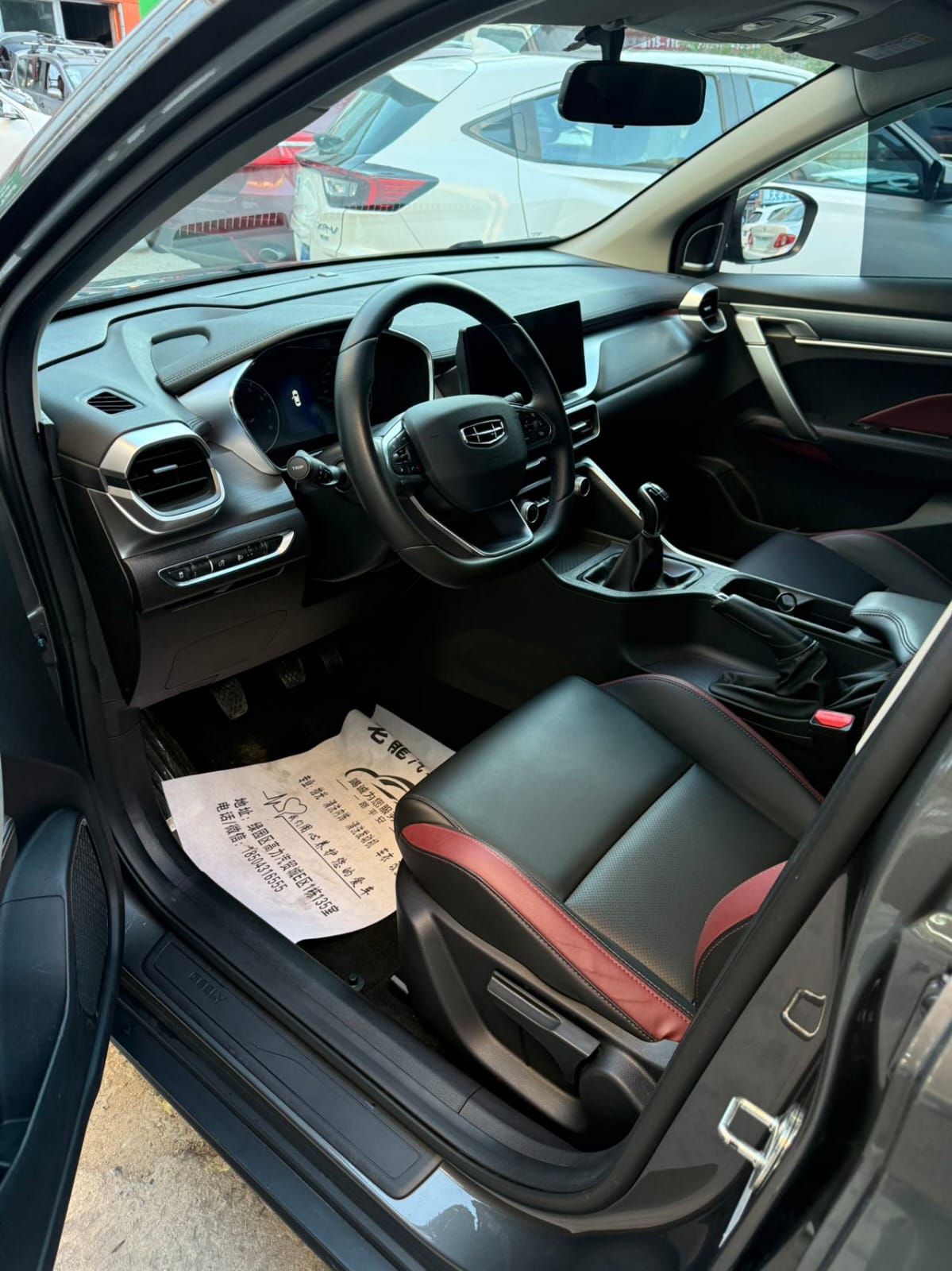Geely Coolray 1.4T Gold - Фото 4
