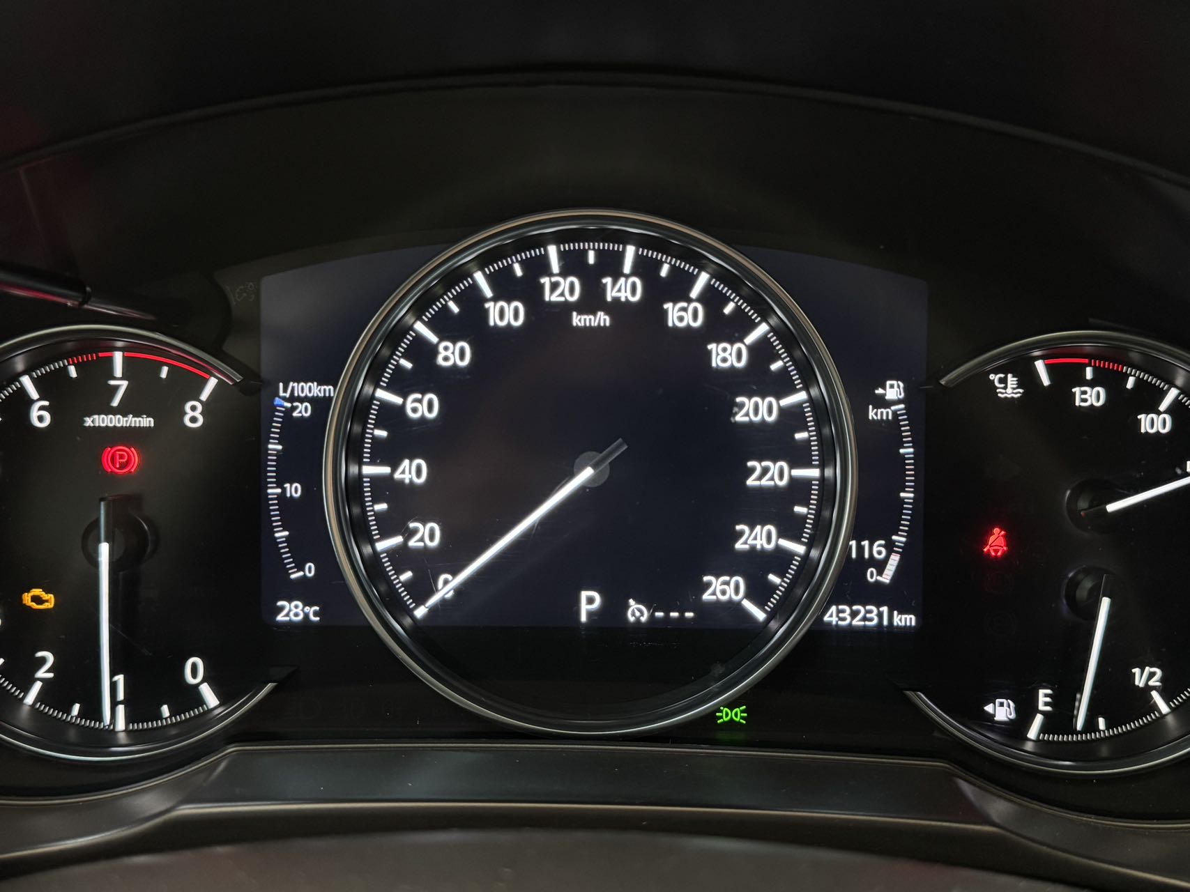 Mazda CX-5 2.0L - Фото 7