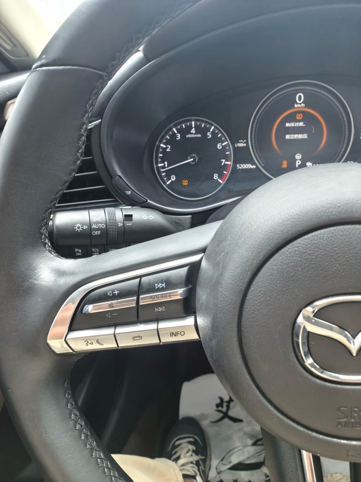 Mazda CX-30 2.0L - Фото 9