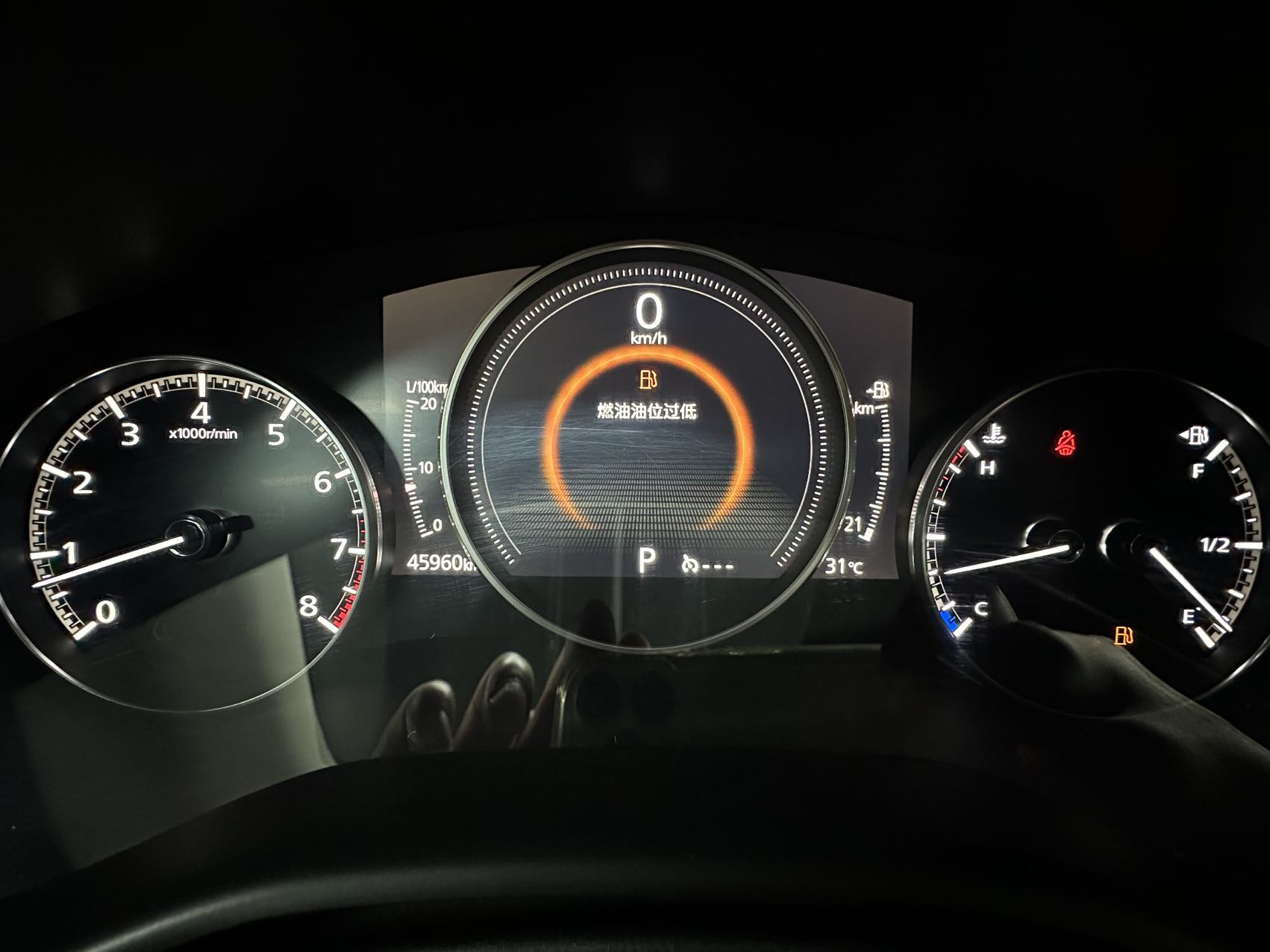Mazda CX-30 2.0L - Фото 7